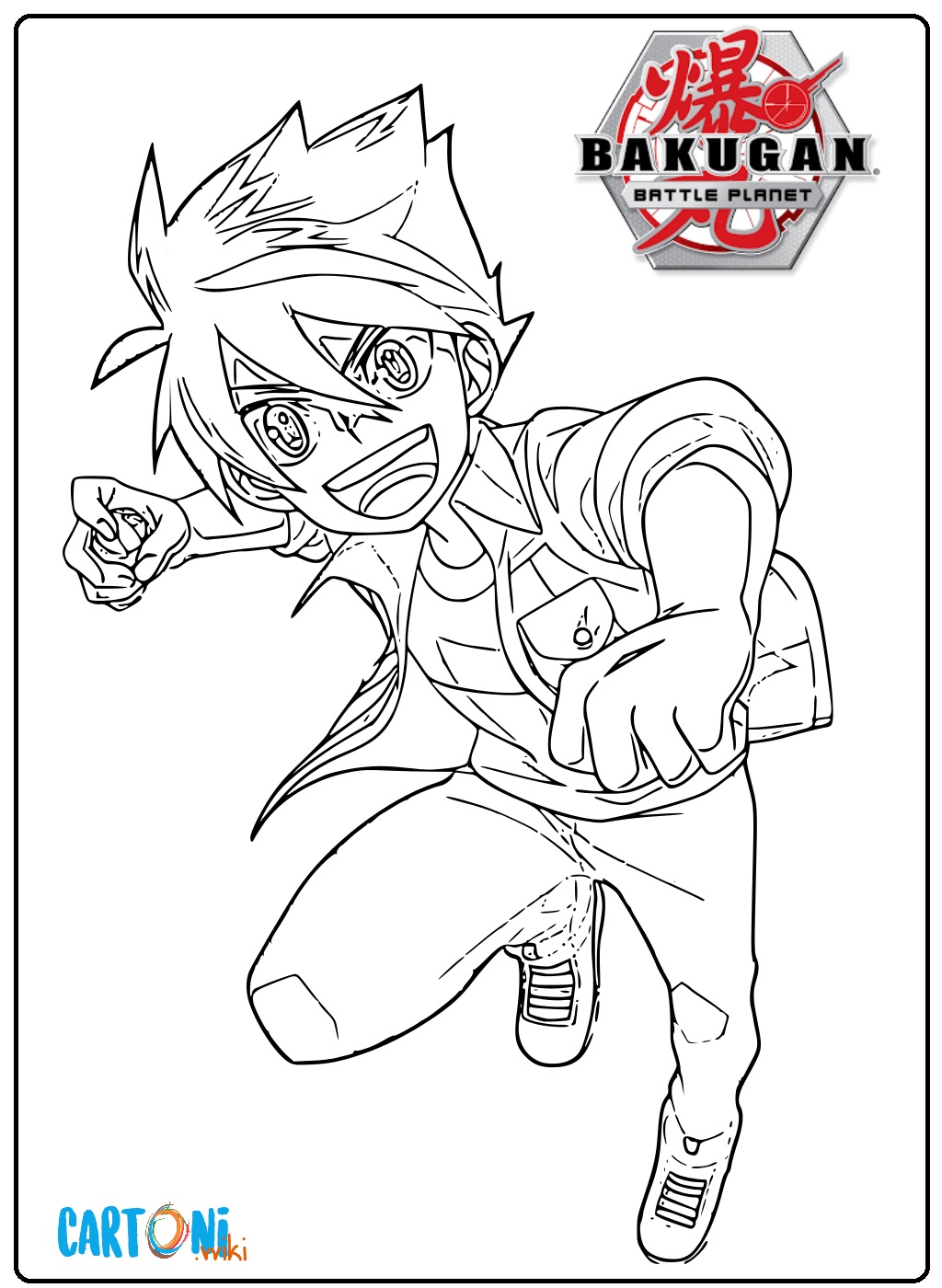 Disegno Bakugan Battle Planet da colorare - Cartoni animati