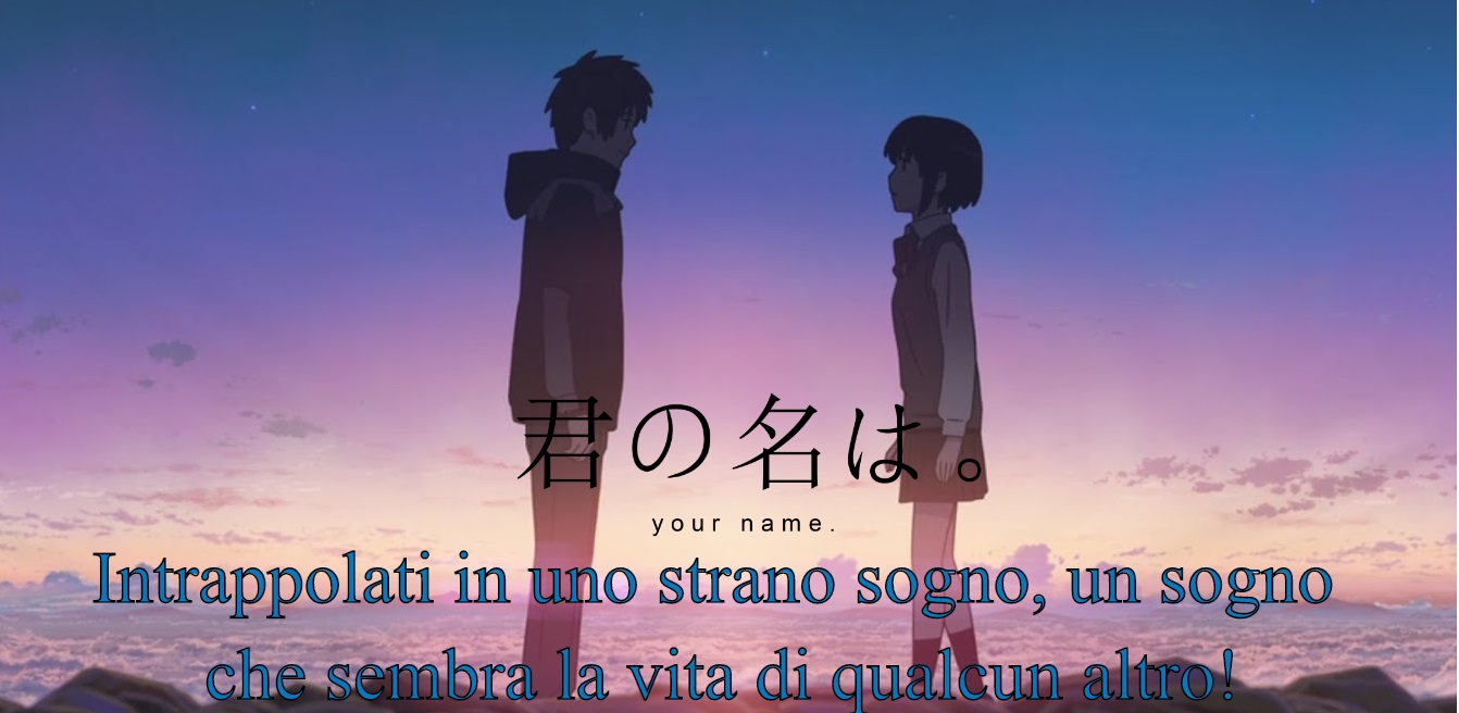 Your name.