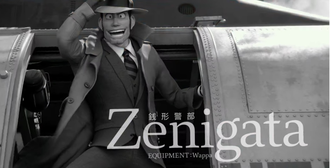 Personaggi Zenigata - Lupin III the first film di animazione 2020 anime per la prima volta in CGI - Trailer 