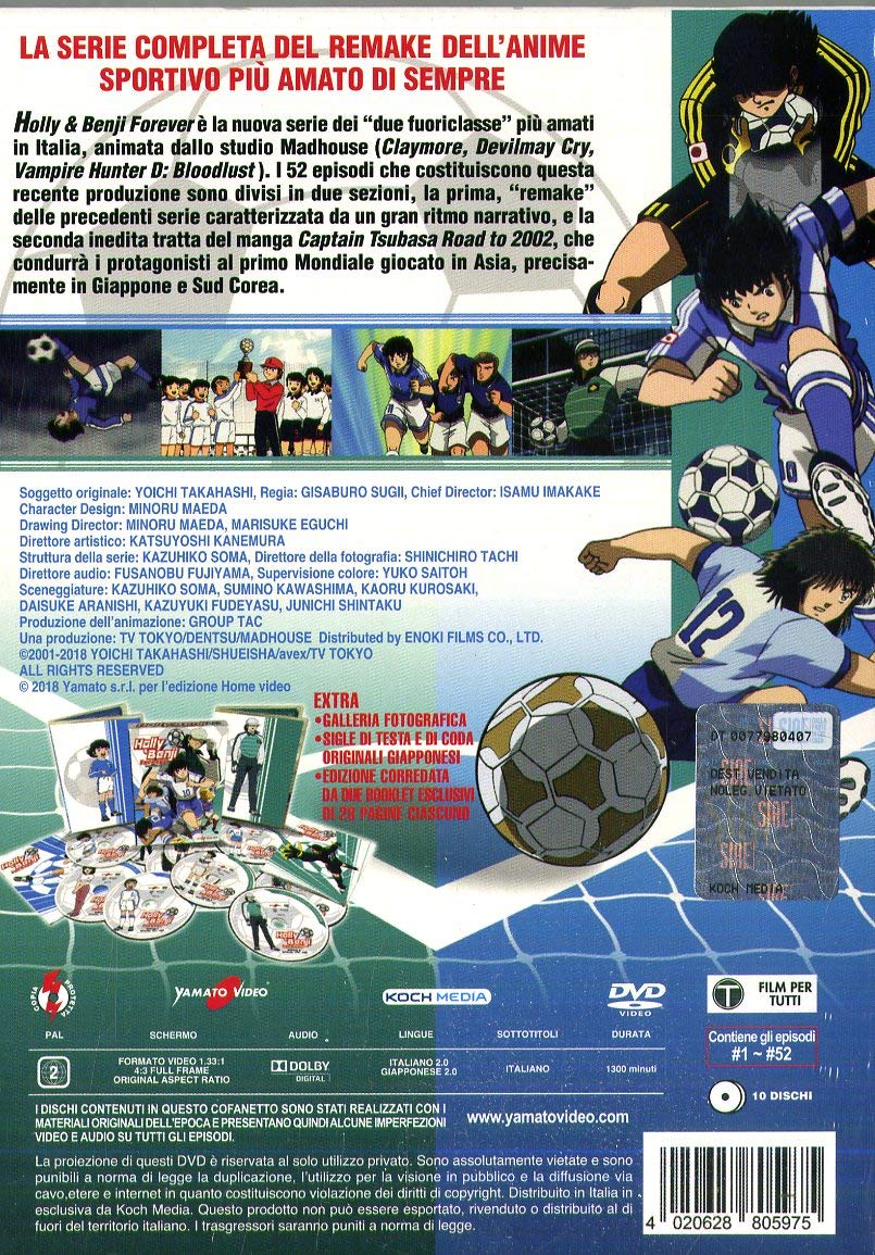 Holly e Benji forever cover dvd amazon acquista online anime cartoni animati calcio - Cover DVD