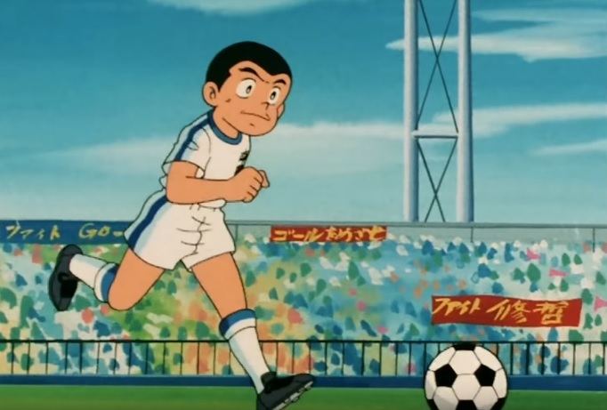 Bruce Harper capitano squadra Niuppi anime Holly  ebenji Capitan Tsubasa cartoni animati