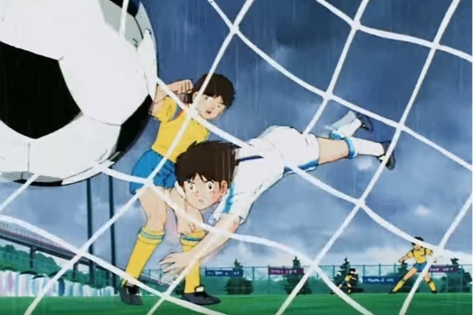 Finale campionato nazionale goal di Becker -  Holly e Benji anime manga Capitan Tsubasa cartone animato  campionato nazionale