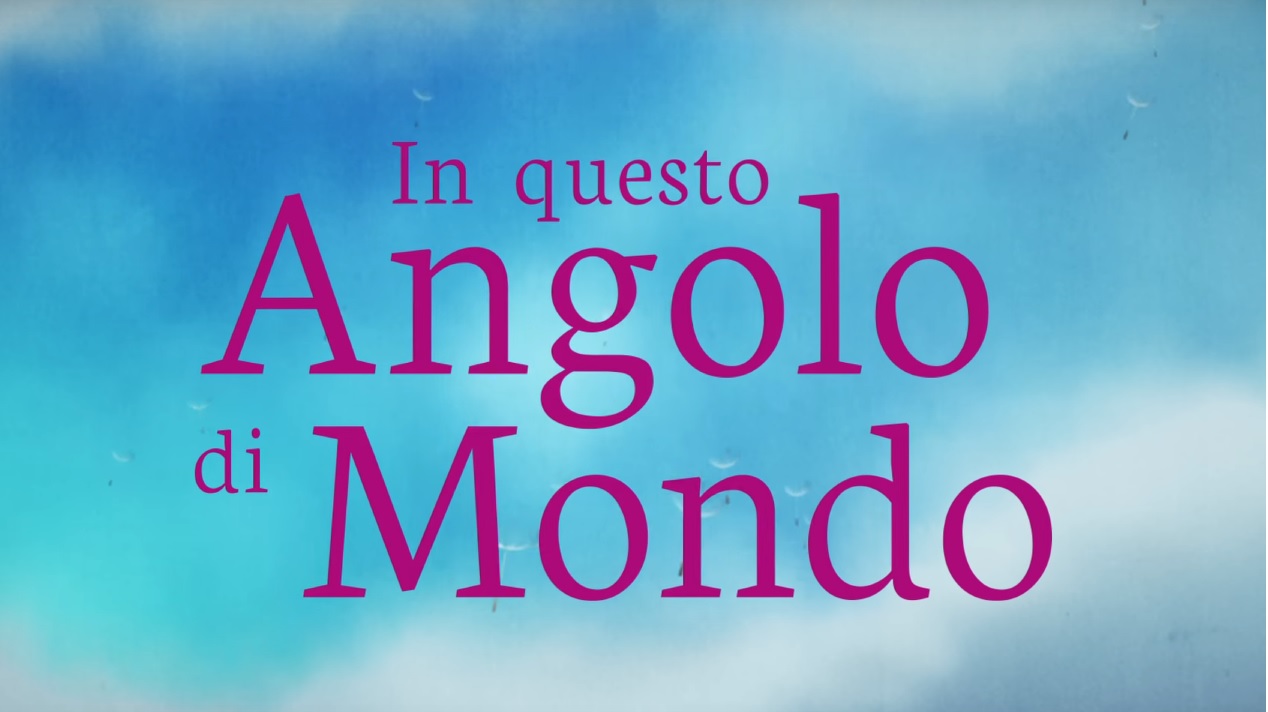 In questo angolo di mondo - Immagini gratis