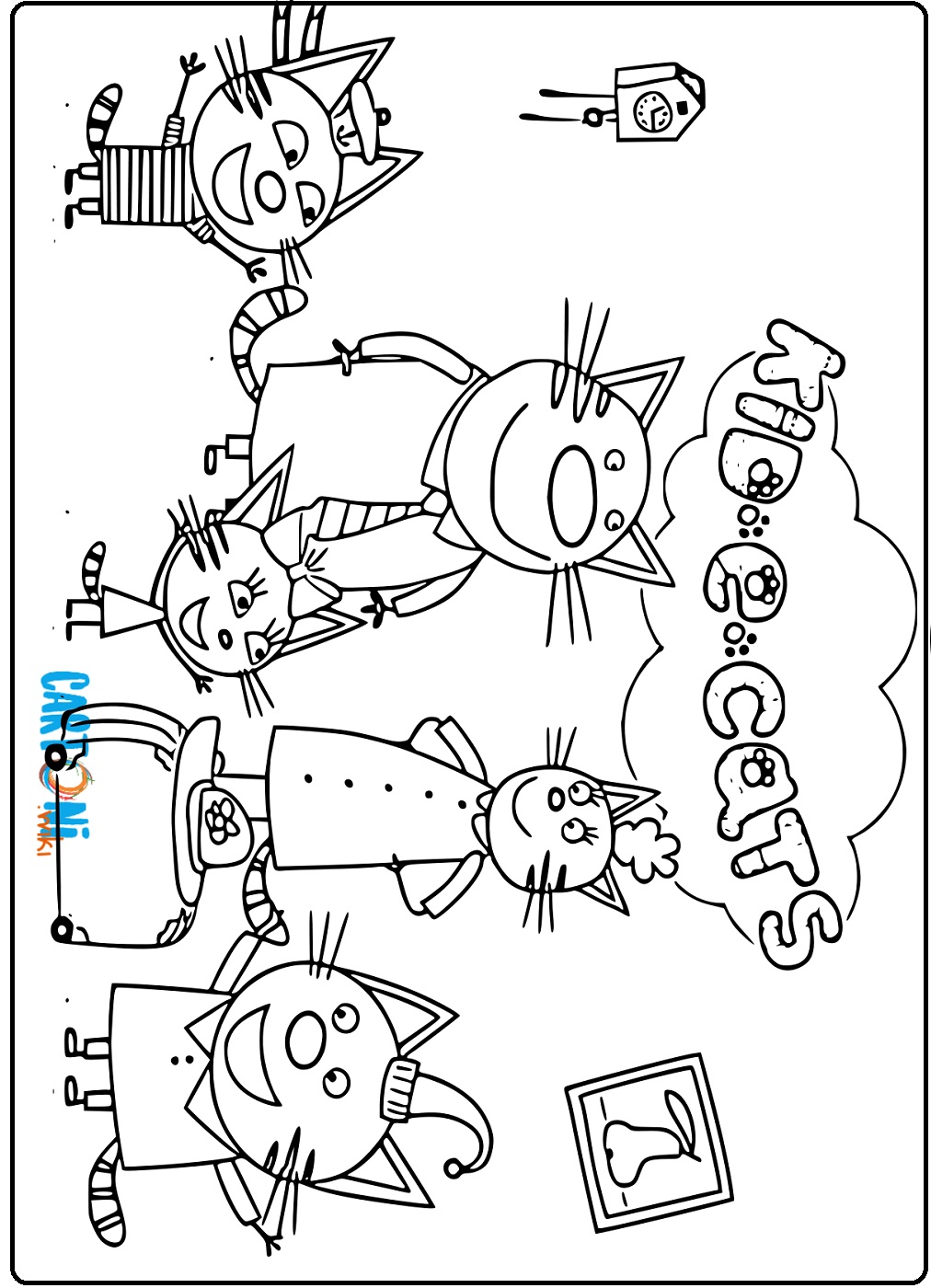 Kid e Cats disegni da stampare