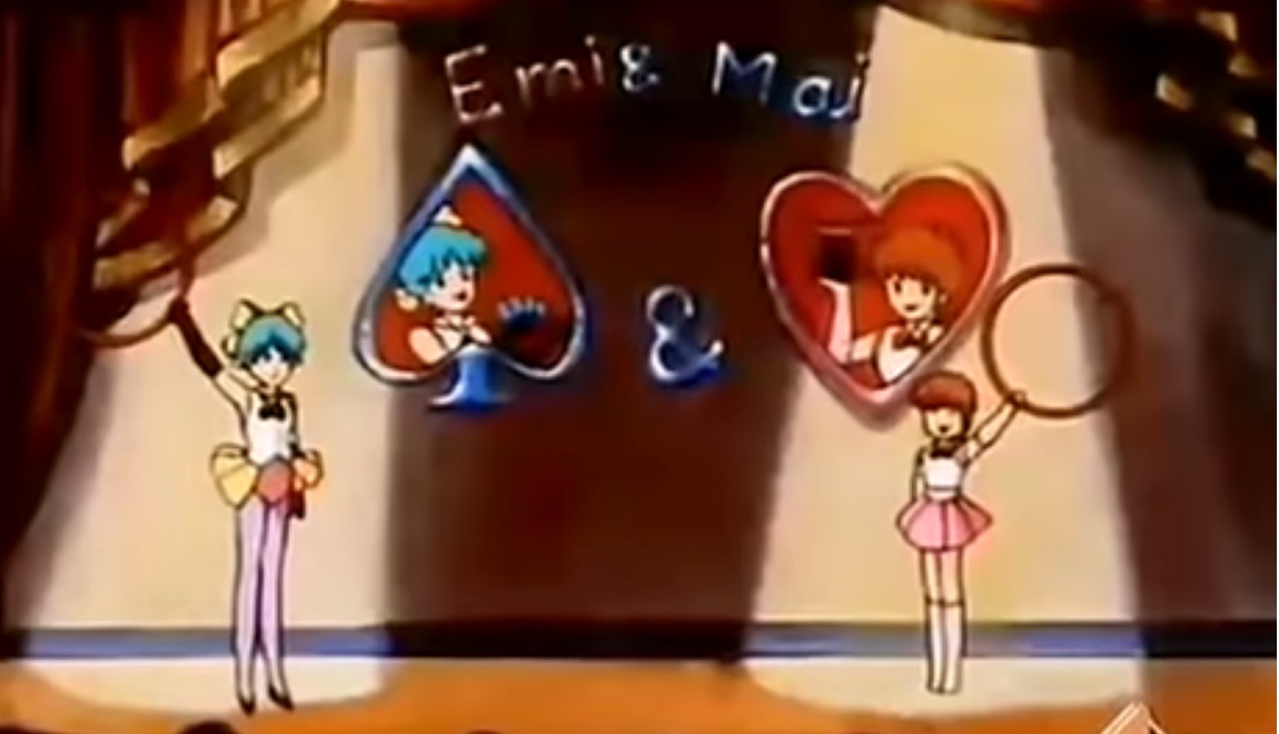 Testo Sigle cartoni animati anni 80 Magica Magica Emi testo sigla - canzoni cartoni animati - canzone magica magica emi