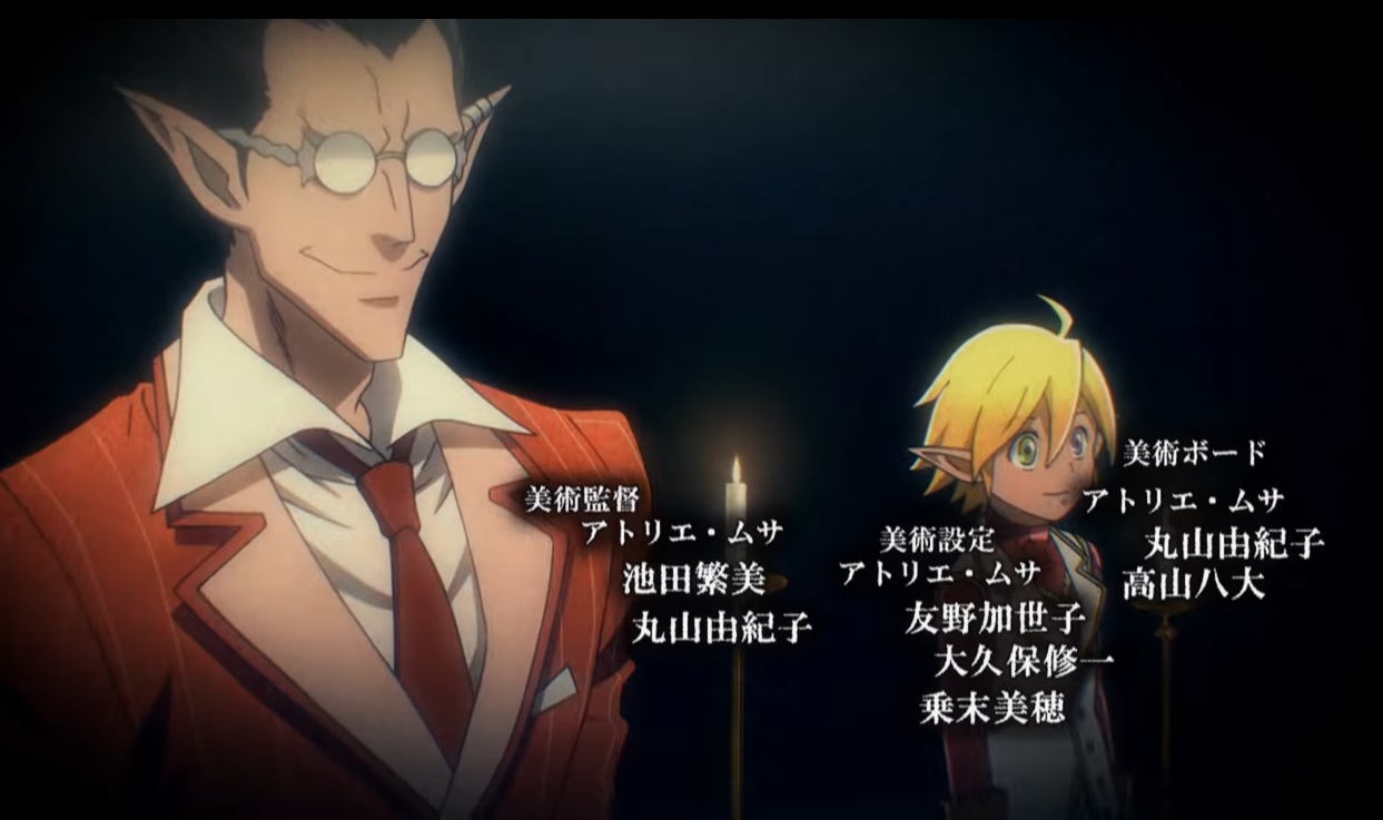 Overlord opening voracity lyrics sigla iniziale anime yamato animation video testo sigla iniziale overlord