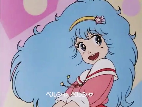 Evelyn - Sigle cartoni animati anni 80