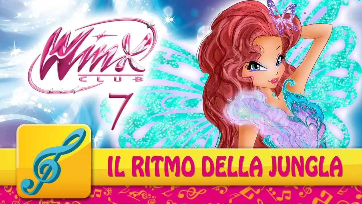 Il ritmo della giungla