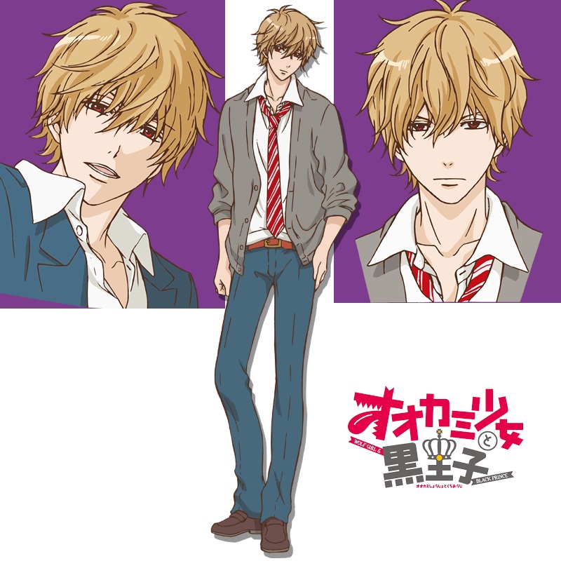 Kyoya Sata Wolf Girl & Black Prince characters anime personaggi cartoni animati giapponesi