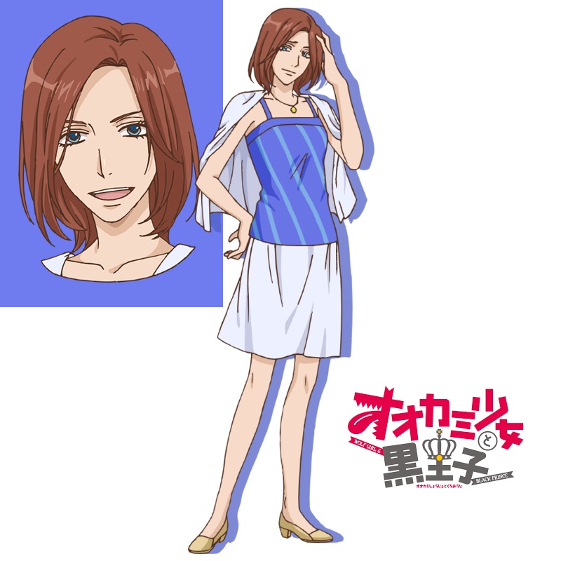 Wolf Girl & Black Prince characters anime personaggi Reika Sata cartoni animati giapponesi - episodi trama - storia video