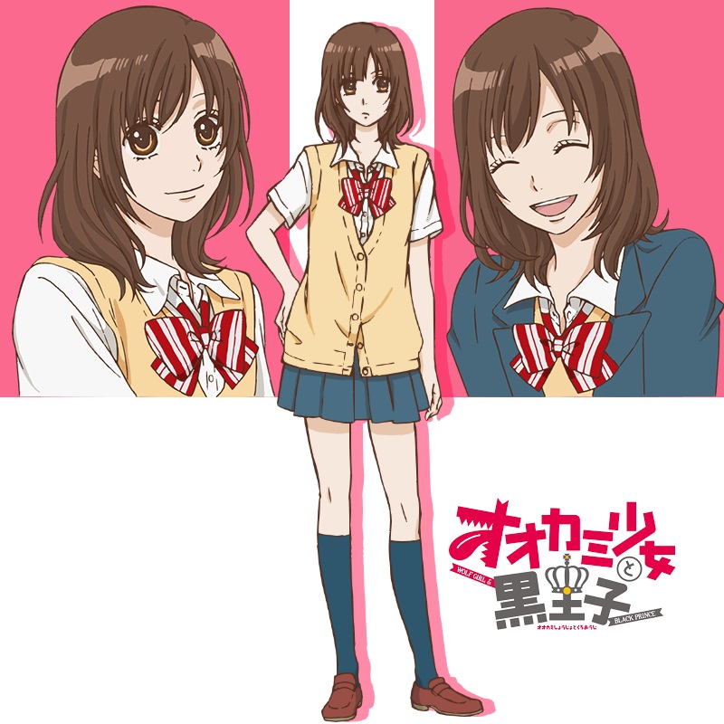Wolf Girl & Black Prince characters anime personaggi Erika Shinohara cartoni animati giapponesi - episodi trama - storia video