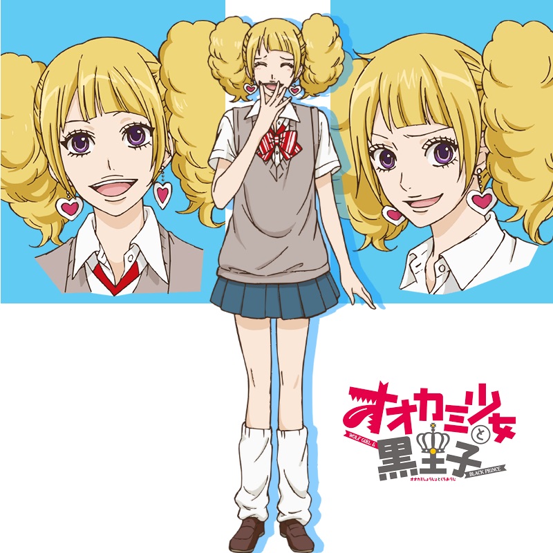Wolf Girl & Black Prince characters anime personaggi Marin Tachibana cartoni animati giapponesi - episodi trama - storia video
