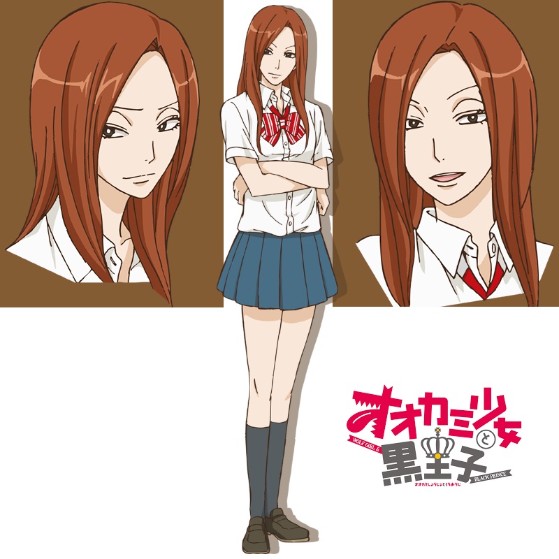 Wolf Girl & Black Prince characters anime personaggi Aki Tezuka cartoni animati giapponesi - episodi trama - storia video