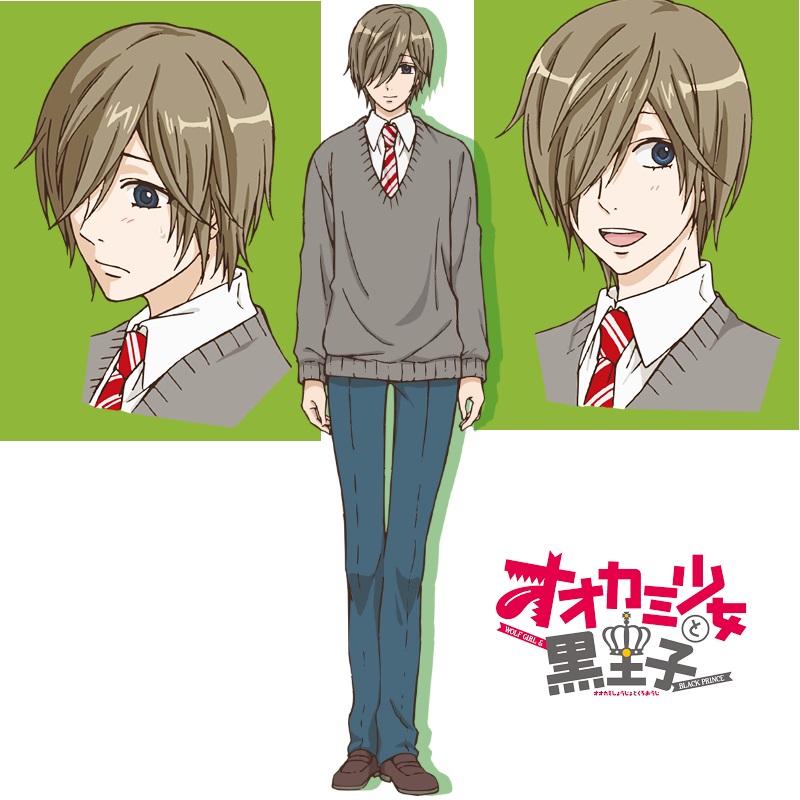 Wolf Girl & Black Prince characters anime personaggi Yu Kusakabe cartoni animati giapponesi - episodi trama - storia video
