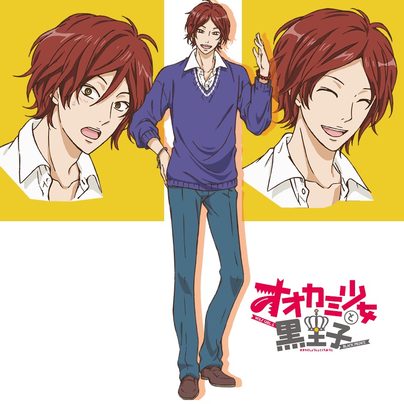Wolf Girl & Black Prince characters anime personaggi NozomiKamiya cartoni animati giapponesi - episodi trama - storia video