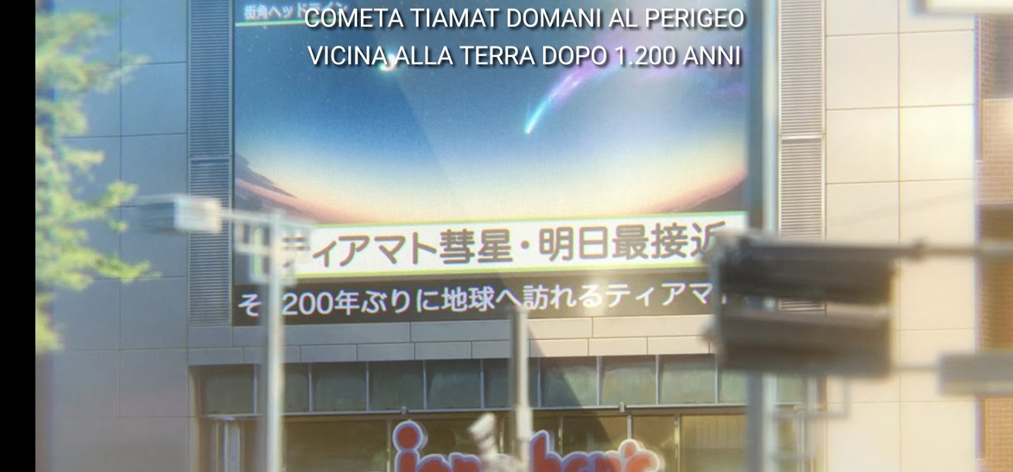 Your name film di animazione giapponese 2016 ristorante dove lavora Taki